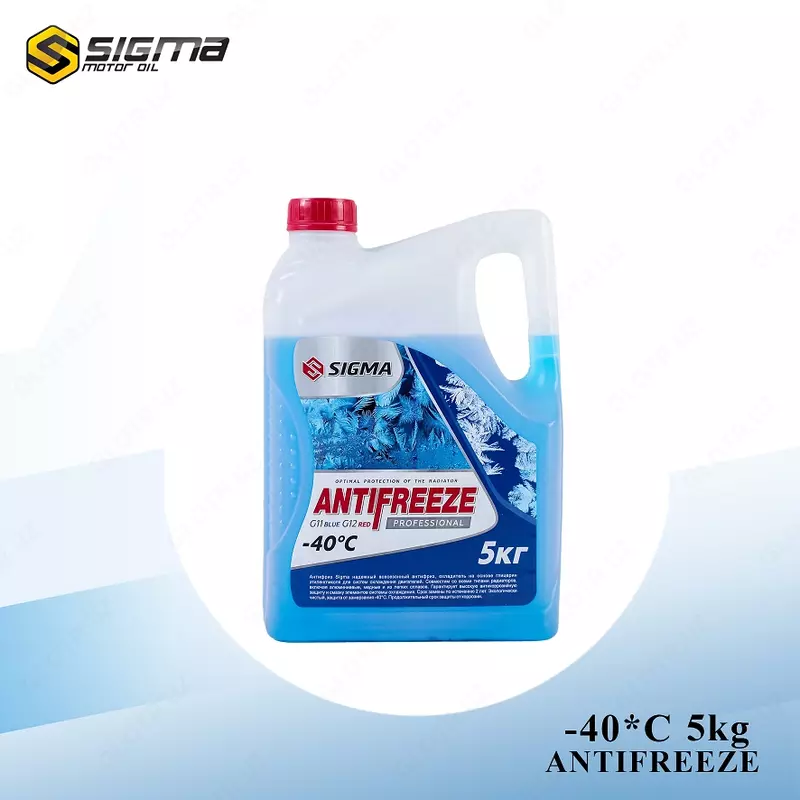 Антифриз SIGMA BLUE -40*C, 5 кг