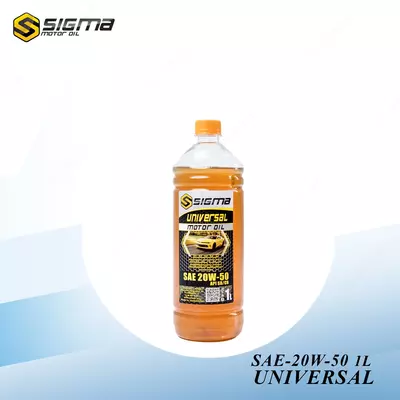 Универсальное моторное масло SIGMA UNIVERSAL SAE 20W-50, 1 л