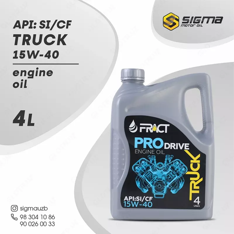 Всесезонное моторное масло FRACT SAE 15W-40, 4 л