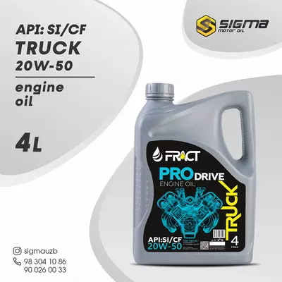 Всесезонное моторное масло FRACT SAE 20W-50, 4 л