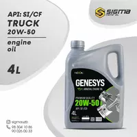 Har qanday ob-havo uchun mo'ljallangan dvigatel moyi NEXOIL SAE 20W-50