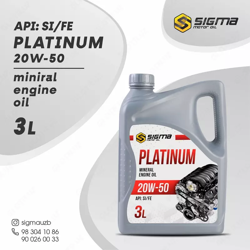 Всесезонное моторное масло SIGMA PLATINUM SAE 20W-50, 3 л