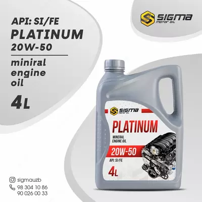 Всесезонное моторное масло SIGMA PLATINUM SAE 20W-50, 4 л