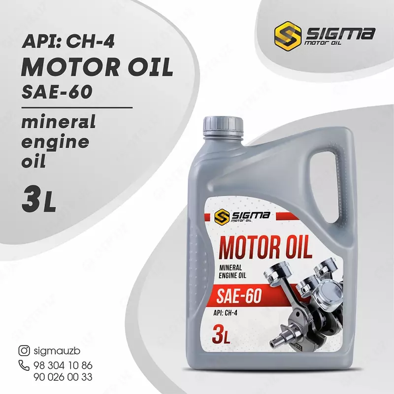 Dvigatel moyi SIGMA SAE-60, 3 l