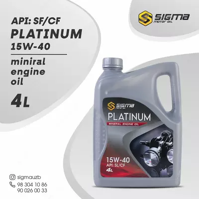 Всесезонное моторное масло SIGMA PLATINUM SAE 15W-40, 4 л