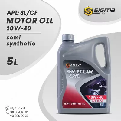 Моторное масло SIGMA GALAXY SAE 10W-40, 5 л