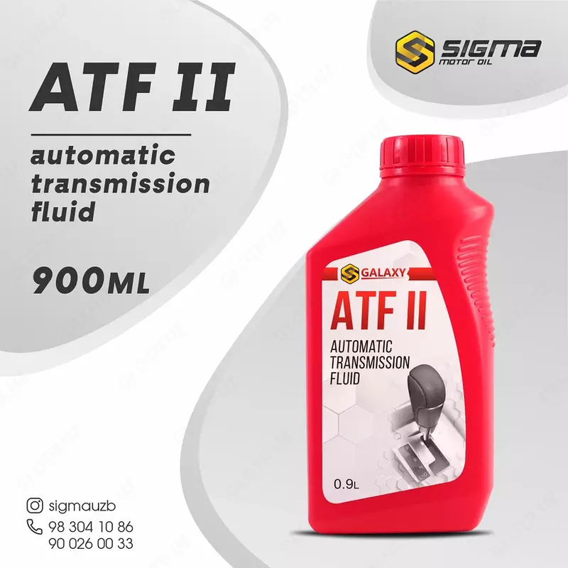 Масло трансмиссионное GALAXY SAE ATF II, 900 мл