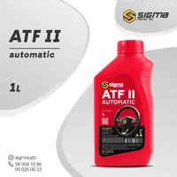 Масло трансмиссионное GALAXY SAE ATF II