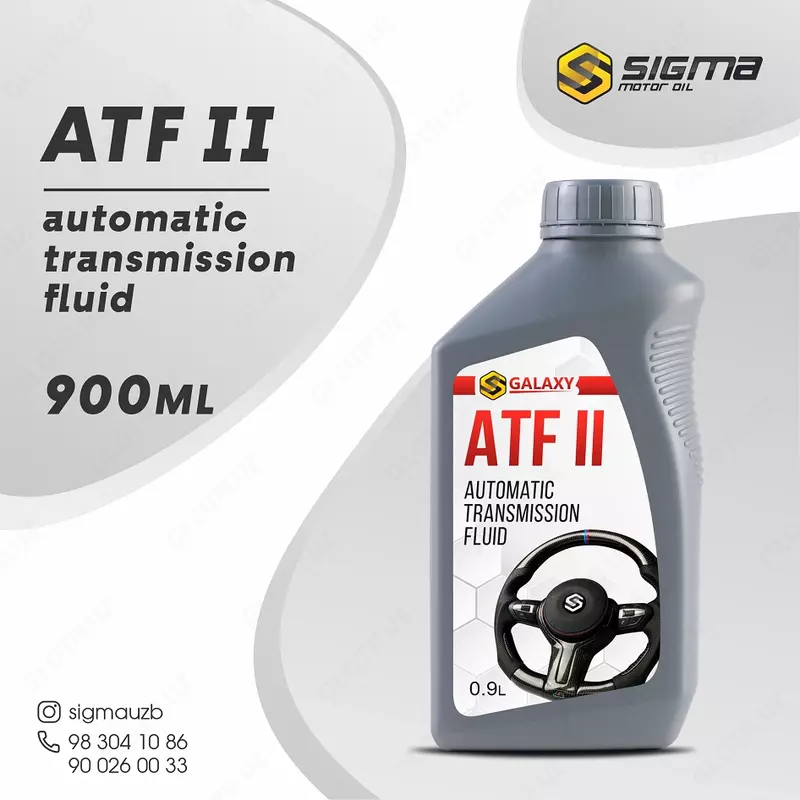 Масло трансмиссионное GALAXY SAE ATF III, 900 мл