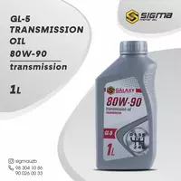 Масло трансмиссионное GALAXY SAE 80W-90