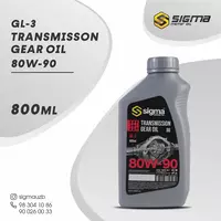Масло трансмиссионное SIGMA SAE 80W-90