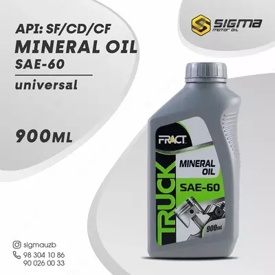 Всесезонное моторное масло FRACT SAE 60, 900 мл