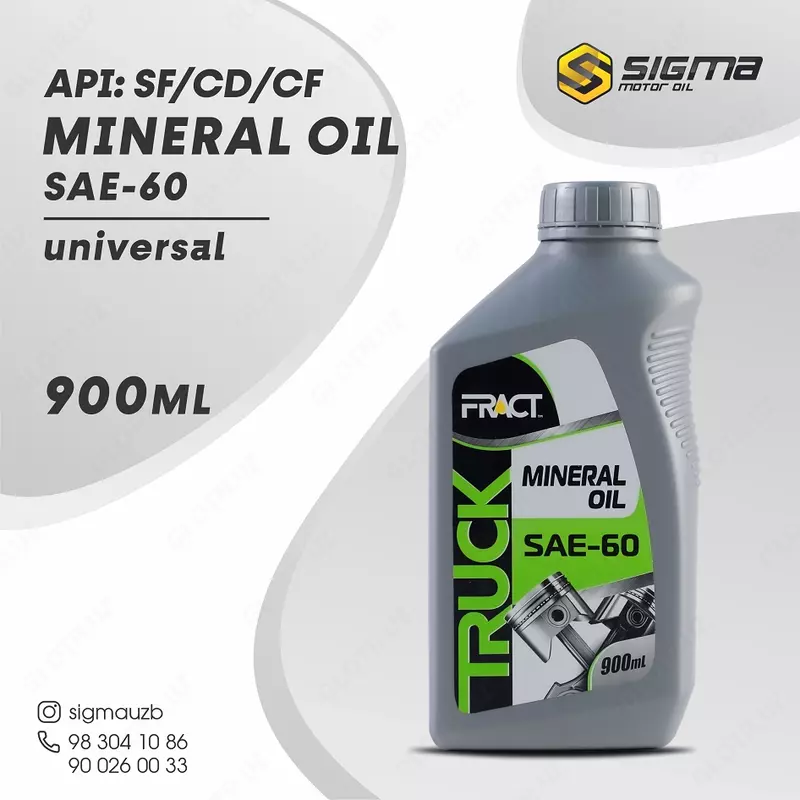 Всесезонное моторное масло FRACT SAE 60, 900 мл