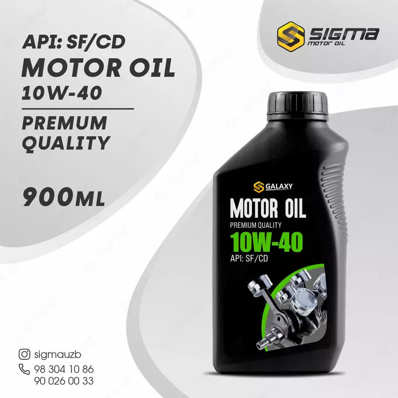Моторное масло полусинтетическое GALAXY SIGMA SAE 10W-40, 4 л