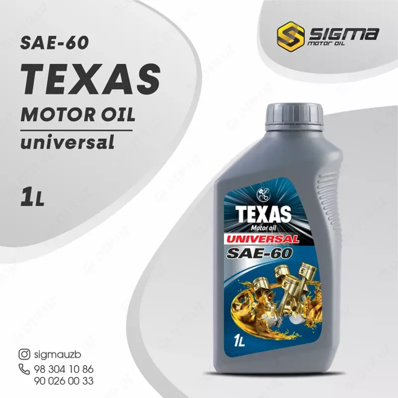 Barcha ob-havo TEXAS SAE 60 dvigatel moyi, 1 l