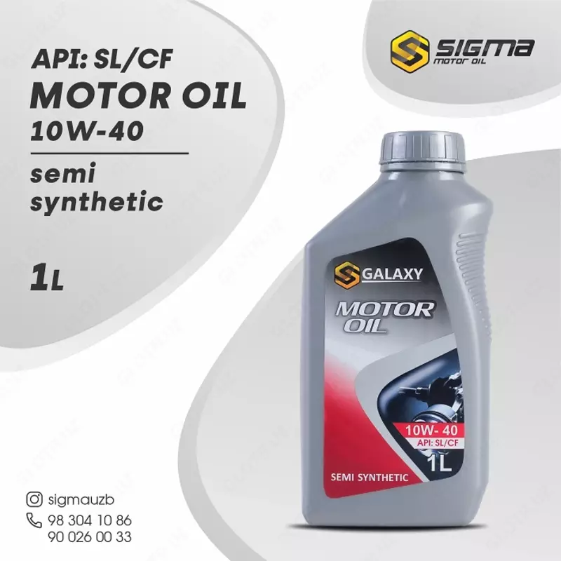 Dvigatel moyi GALAXY SIGMA SAE 10W-40, 1 l