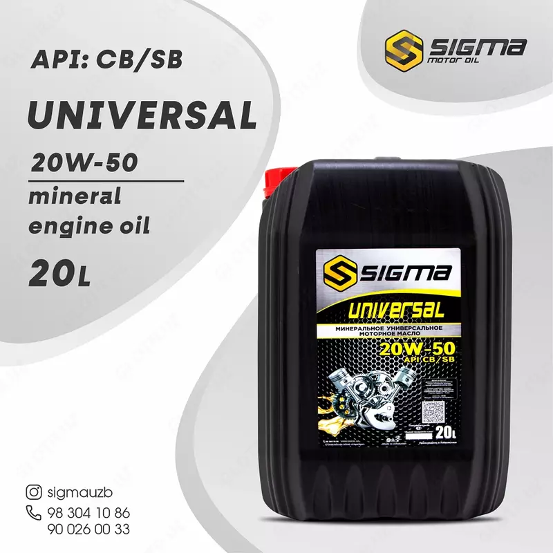 Har qanday ob-havo uchun mo'ljallangan motor moyi SIGMA SAE 20W-50, 20 l