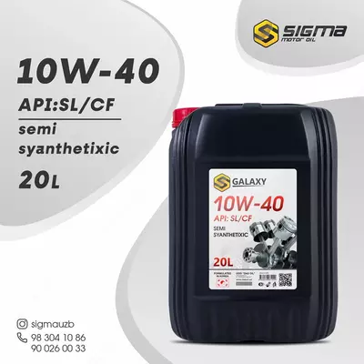 Dvigatel moyi GALAXY SIGMA SAE 10W-40, 200 l