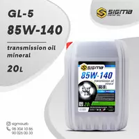 Transmissiya moyi NEXOIL SAE 85W-140
