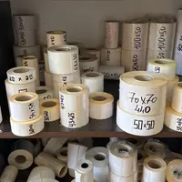 Bosmaning barcha turlari qog‘oz mahsulotlari spektri Chakana savdo