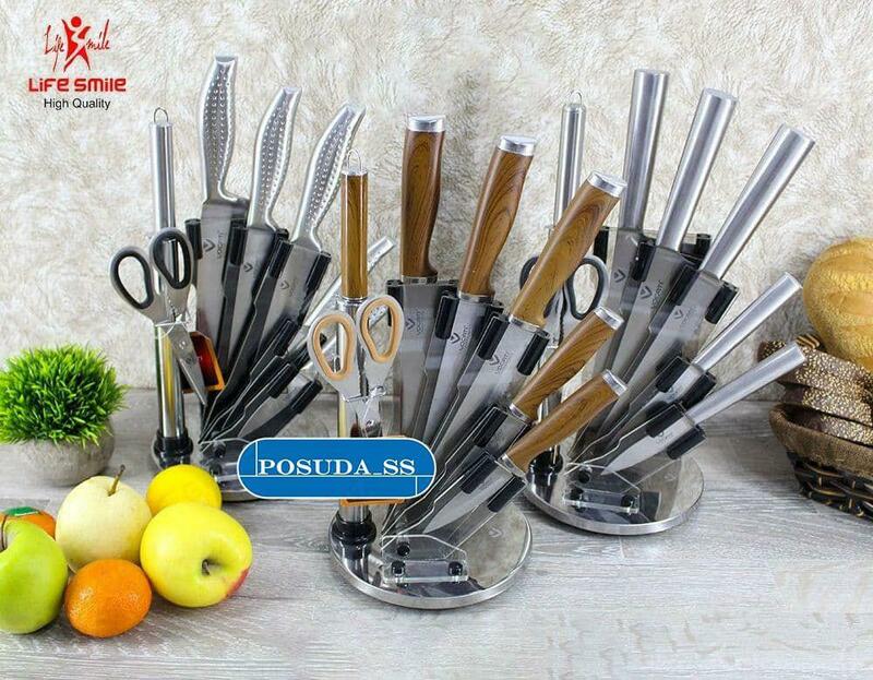 Hayot tabassum pichoqlari