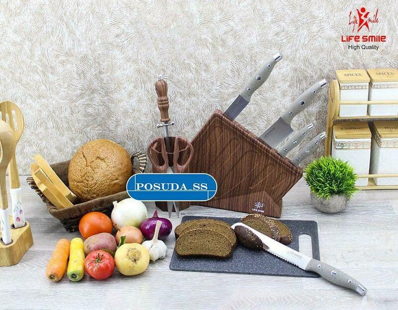 Hayot tabassum pichoqlari - 290 000 so'm