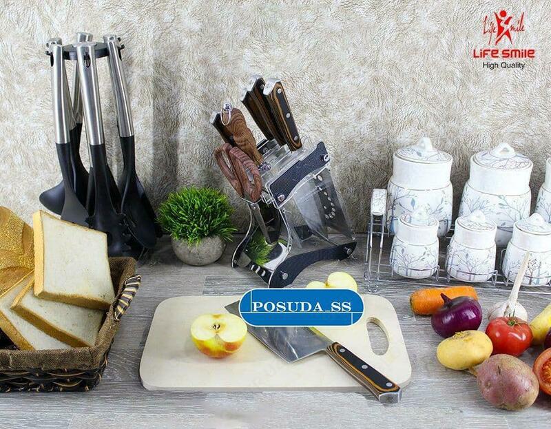 Hayot tabassum pichoqlari Chakana savdo