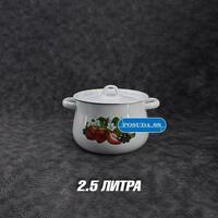 Эмалированные кастрюли - 50 000 сум