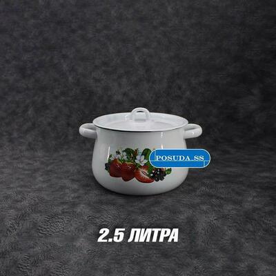 Эмалированные кастрюли - 50 000 сум / шт.