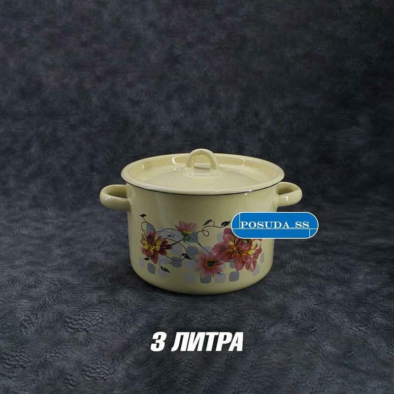 50 000 сум Эмалированные кастрюли