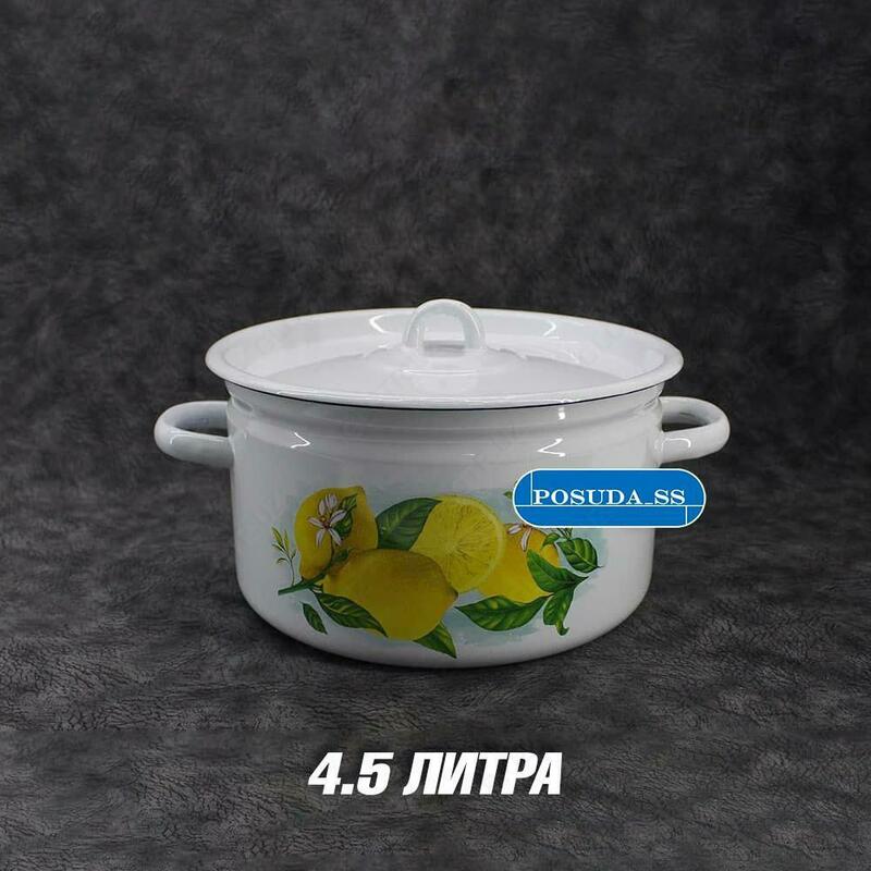 Эмалированные кастрюли Только в розницу