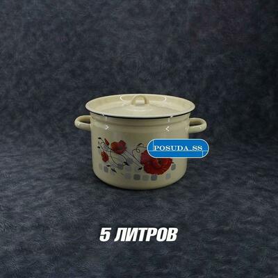 Эмалированные кастрюли Posuda_SS