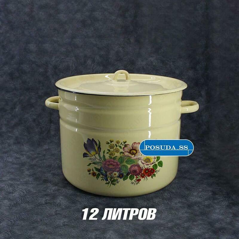 Эмалированные кастрюли - Кастрюли