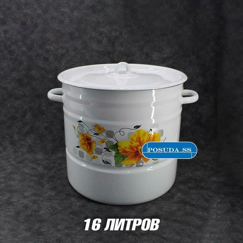 Эмалированные кастрюли Кастрюли