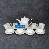 Сервизный набор