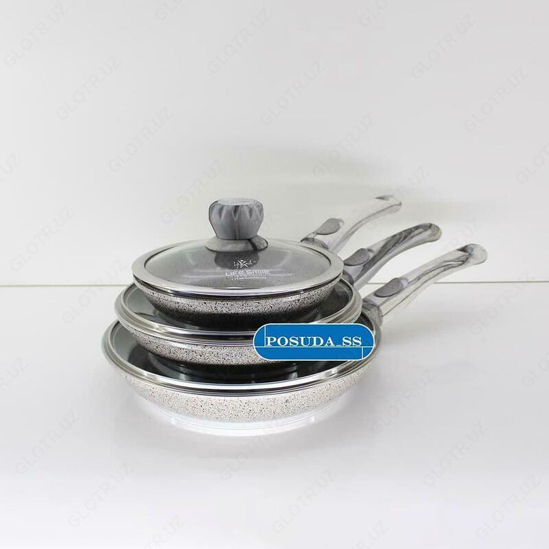 Сковородки Life smile - 200 000 сум