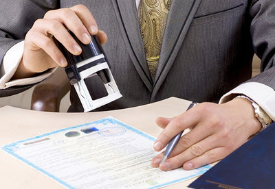 Услуги декларанта