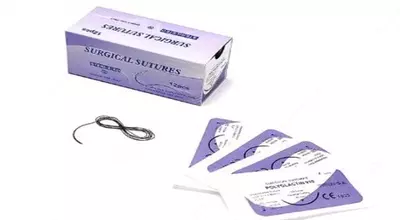 Полипропилен 3/0-(2 metric) игла 22 мм 1/2 реж.длина нити 75 см - Цена по запросу