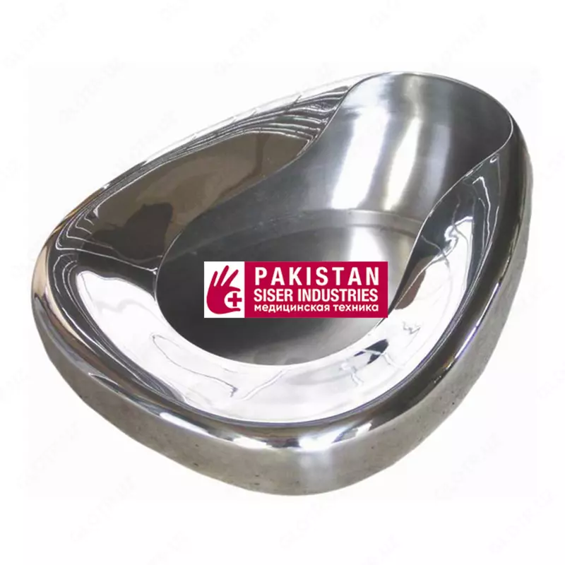 Судно подкладное медицинское