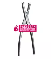 Держатель медицинский для захватывания и удержания ребер