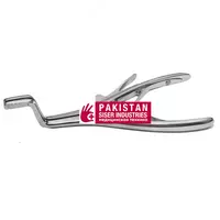 Роторасширитель с кремальерой - 620 000 сум