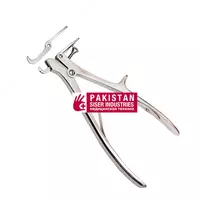  Кусачки Дальгрена - 