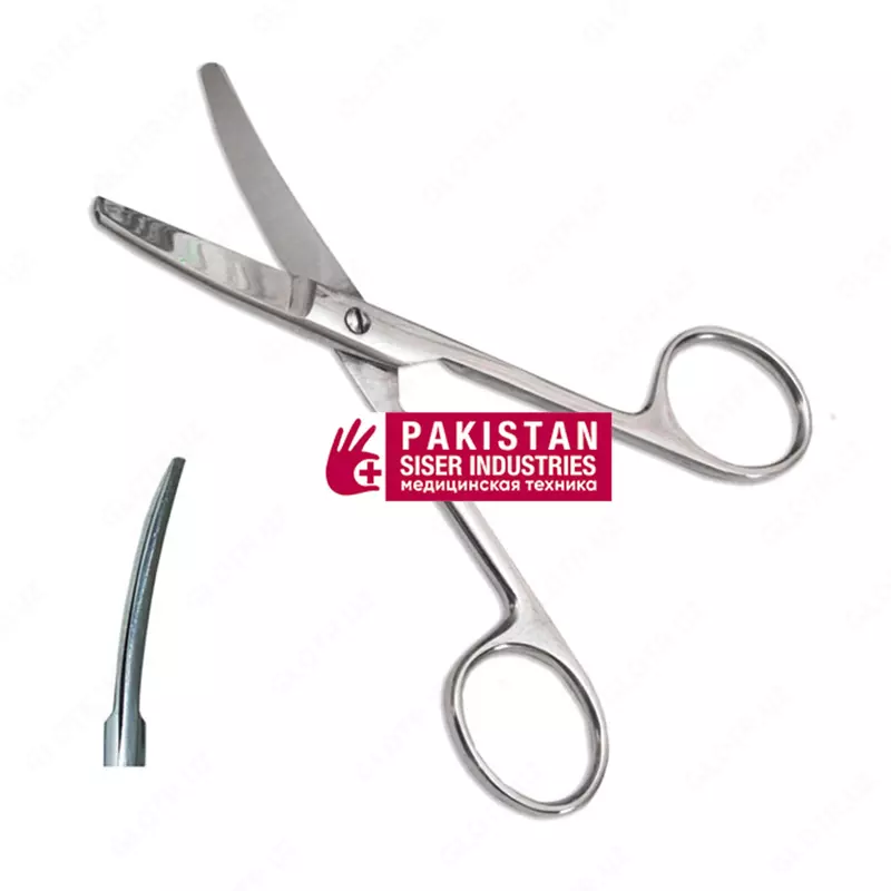 Ножницы тупоконечные  вертикально-изогнутые  150 мм