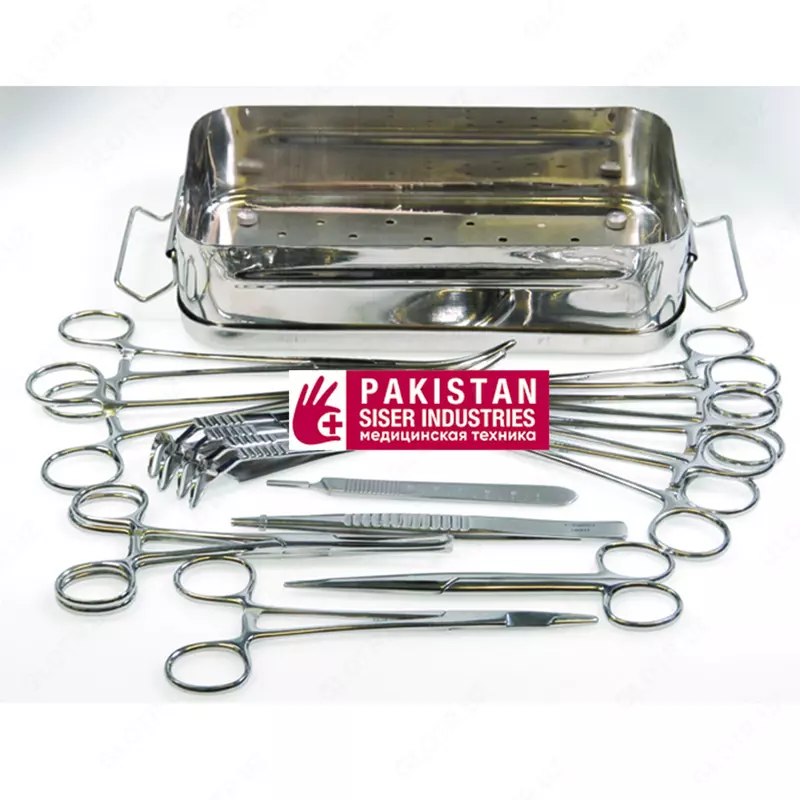 Набор хирургический операционный малый