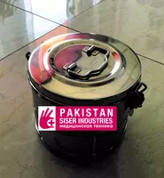 Бикс медицинский №3 (коробка круглая стерилизационная)