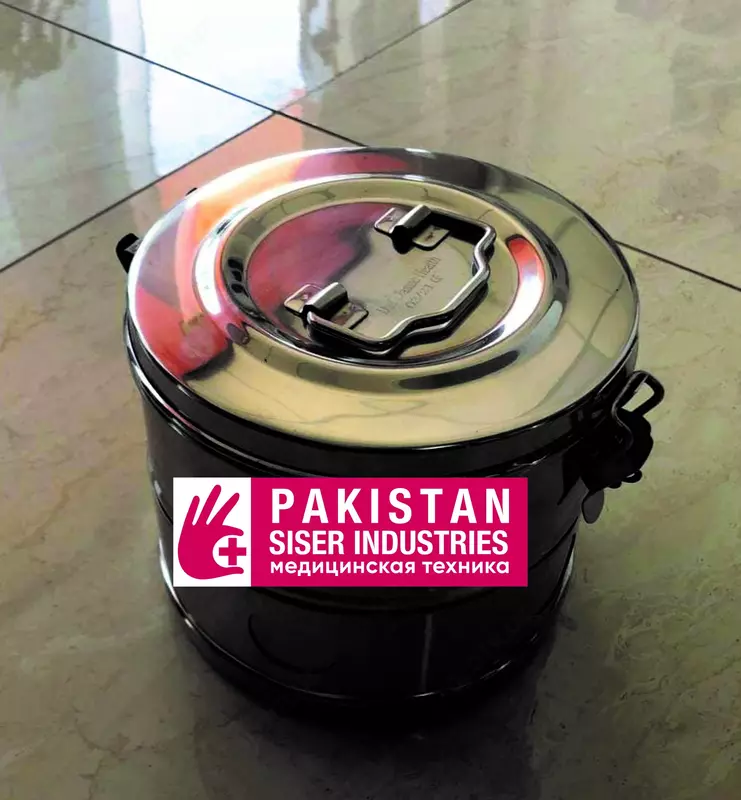 Бикс медицинский №3 (коробка круглая стерилизационная)