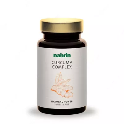 Капсулы Куркума комплекс с куркумином