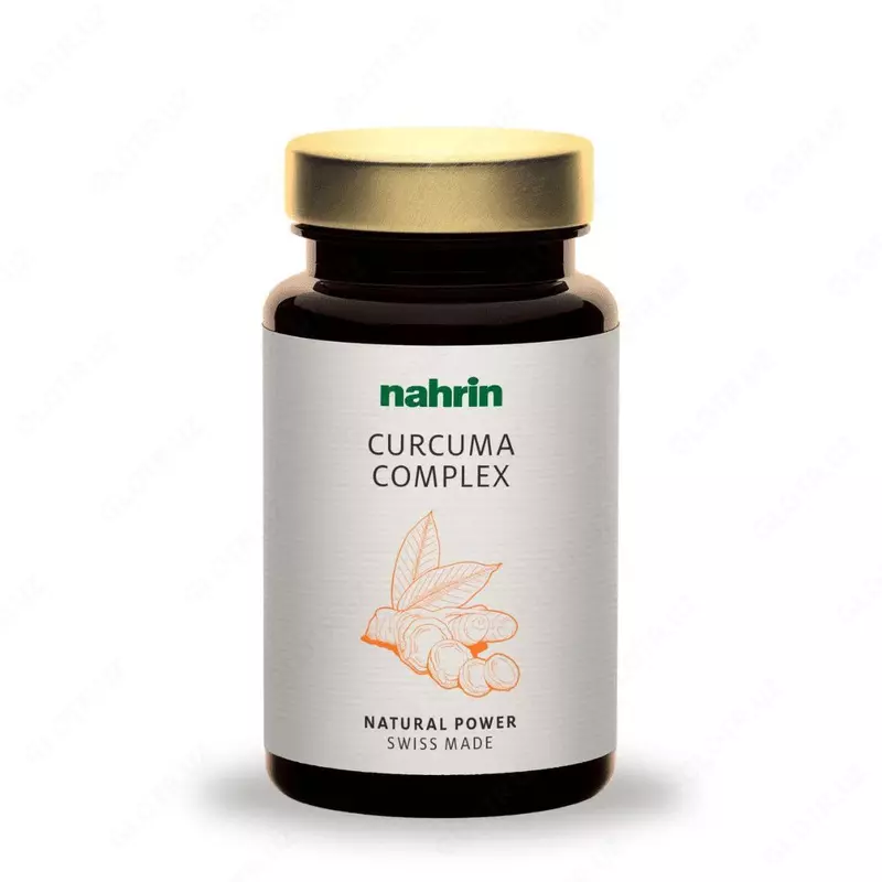 Капсулы Куркума комплекс с куркумином