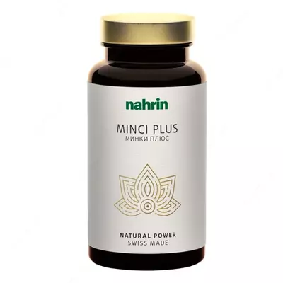 Капсулы Минки Плюс с натуральным жиросжигателем для потери веса и улучшения самочувствия