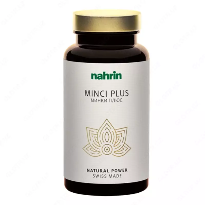 Капсулы Минки Плюс с натуральным жиросжигателем для потери веса и улучшения самочувствия